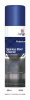 Stainless Steel Cleaner (Aerosol)