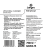 Back Label Back Label