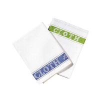 Linen Union Glass Cloth 50 x 76cm Pack of 10 - Green Linen Union Glass Cloth 50 x 76cm Pack of 10 - Green