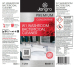 JANGRO PREMIUM W1 WASHROOM BACTERICIDAL CLEANER - 1L JANGRO PREMIUM W1 WASHROOM BACTERICIDAL CLEANER - 1L